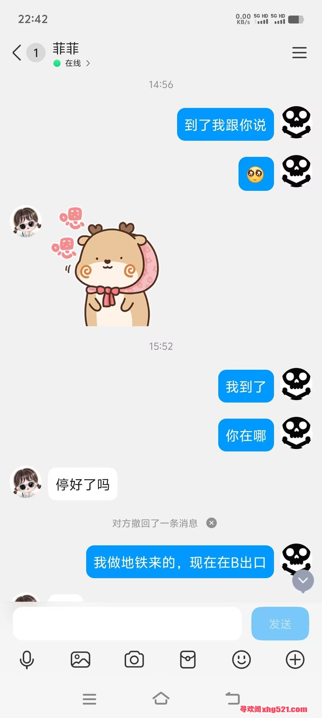 224514d00wjcodcsdvejc0.jpg