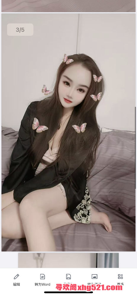091837pcyfylbrvrlvs545.png