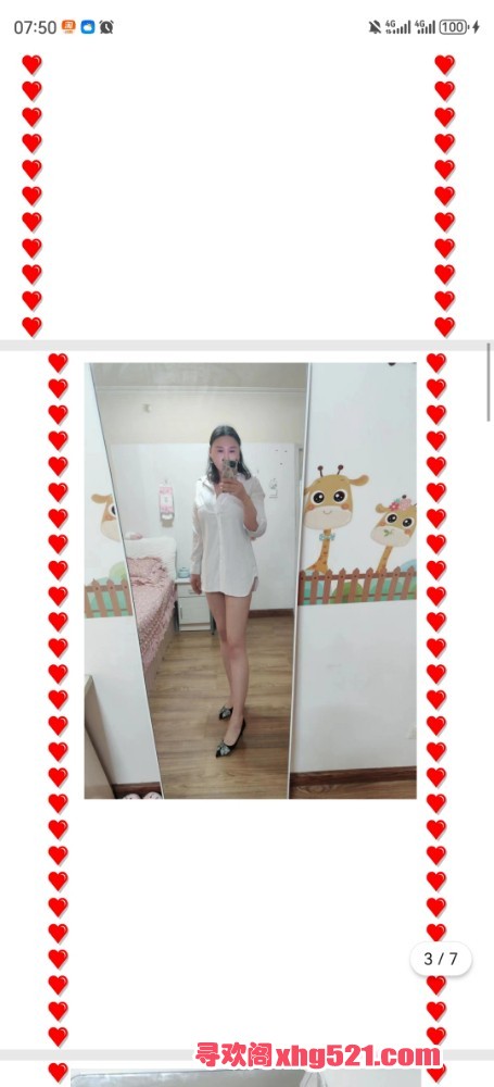 075424hv8z0bwatw7xd0aa.jpg