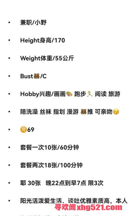 73bf6d38-26d4-478e-864b-6e8eed4730ee.jpg
