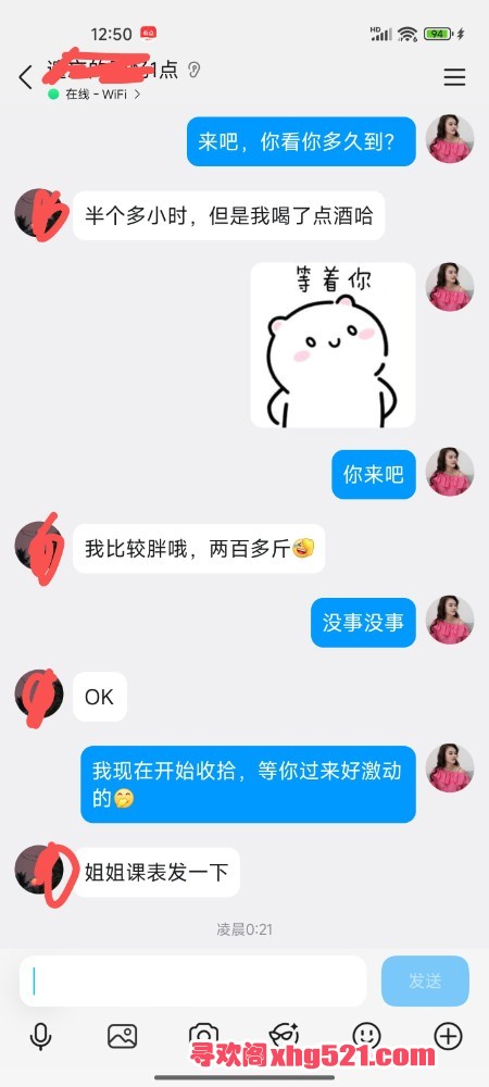 005517tnd3ofyvo8h7qvp8.jpg