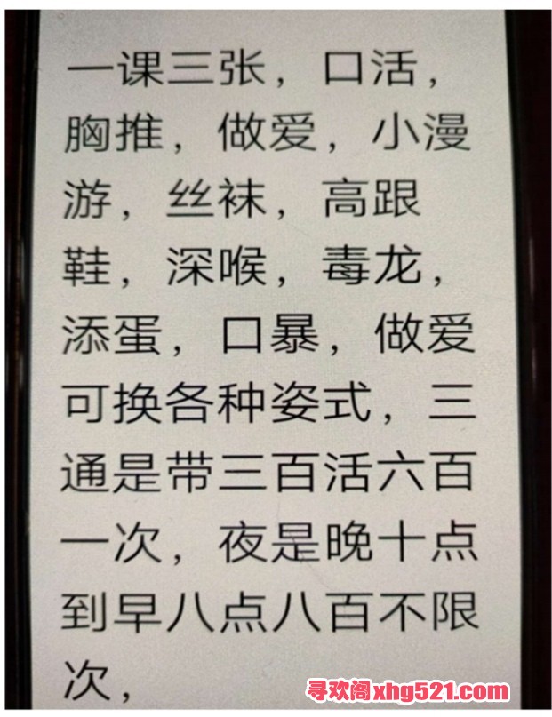 225635gvi77w56ey5iwoez.jpg