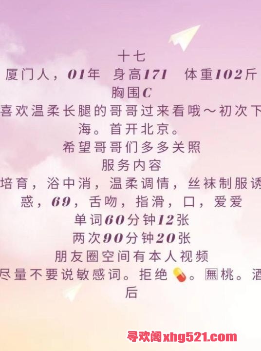 8ff7844b-b597-4528-9cee-9460e2cbf48d.jpg