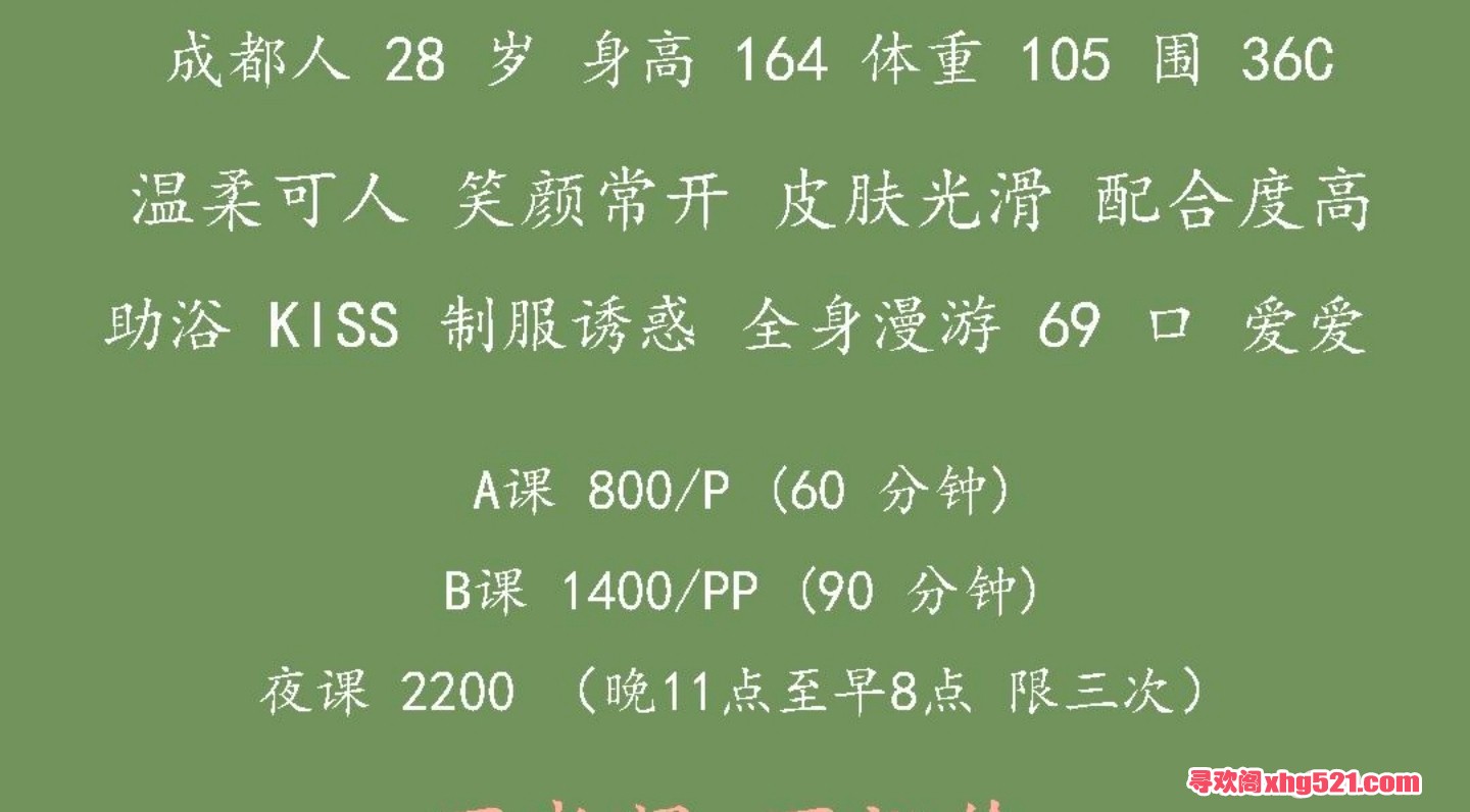 210552jvyqi7zhgz36m3bm.jpg