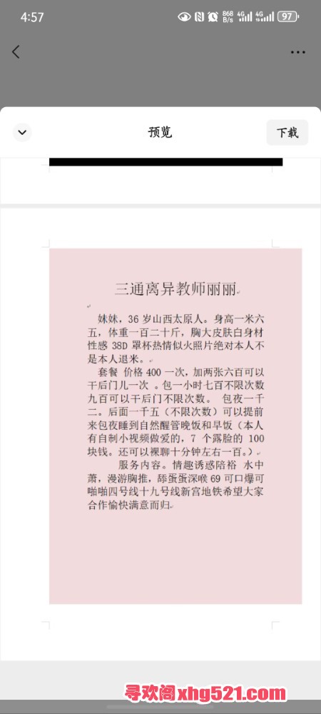 050607duhurlqhk0al0ckl.jpg