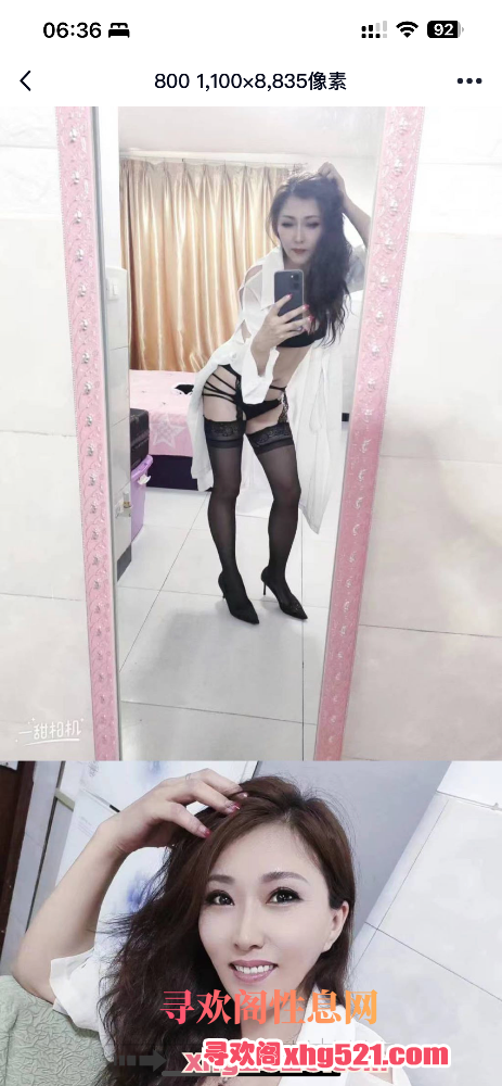 063801apbphz0d5074pn3t.png