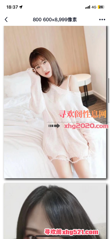 183732h02yso2m28c3hemc.png