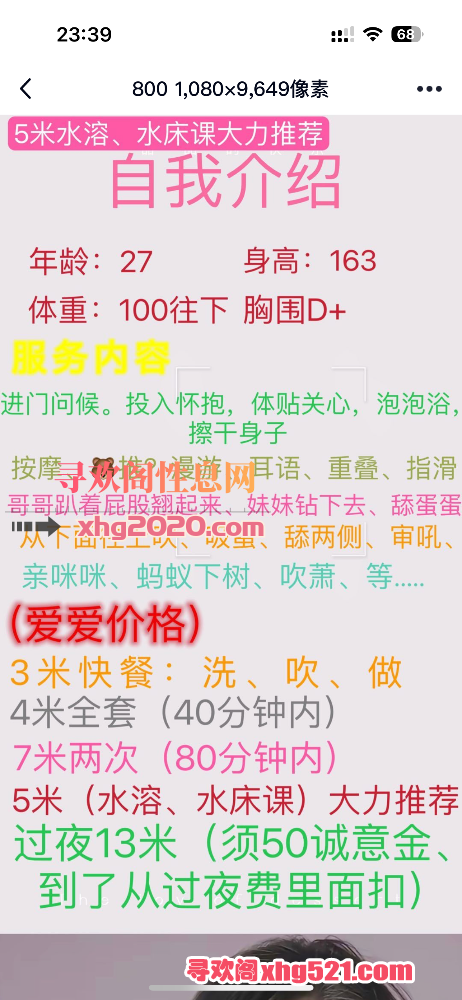 234151kocgx0xkrtkggoxz.png