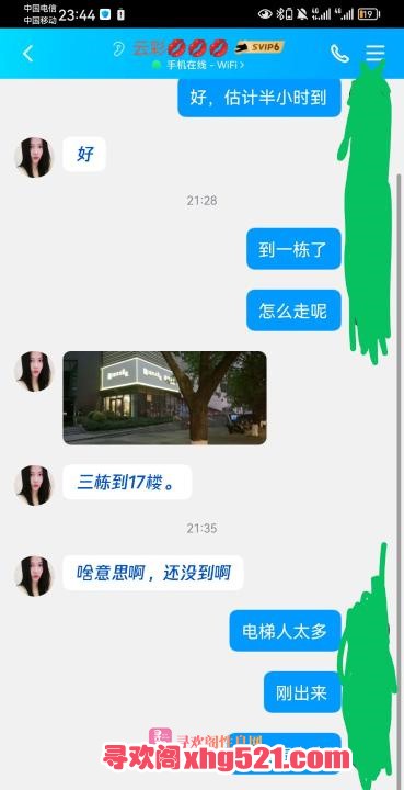 ef934b4d-71aa-472f-9f95-485b9d82278a.jpg