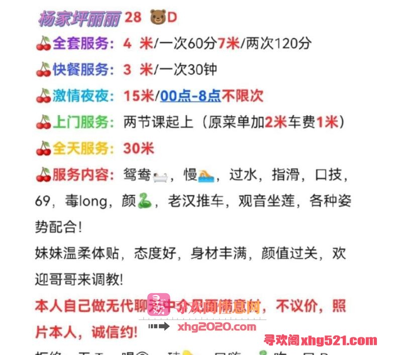 ddde994c-fd52-4278-b284-a848b3f6b033.jpg