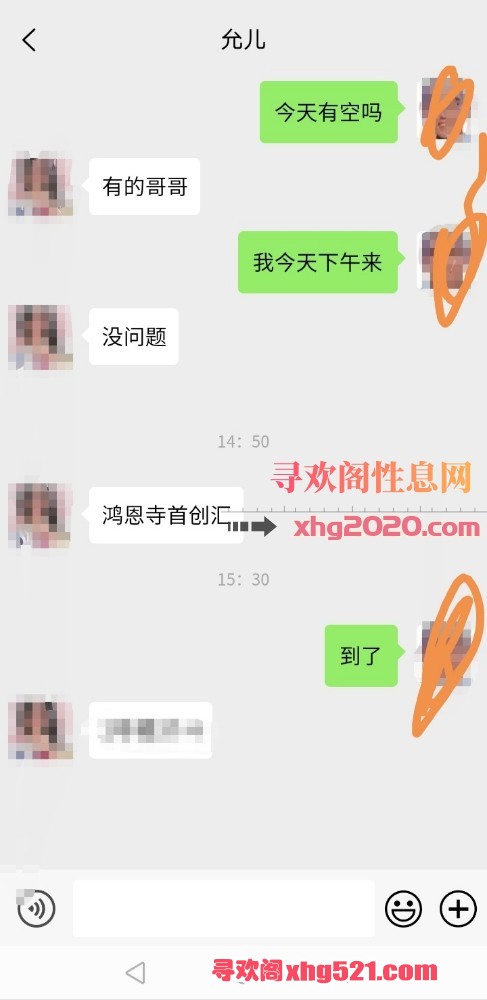 071847qqmttinsnhql1m1q.jpg