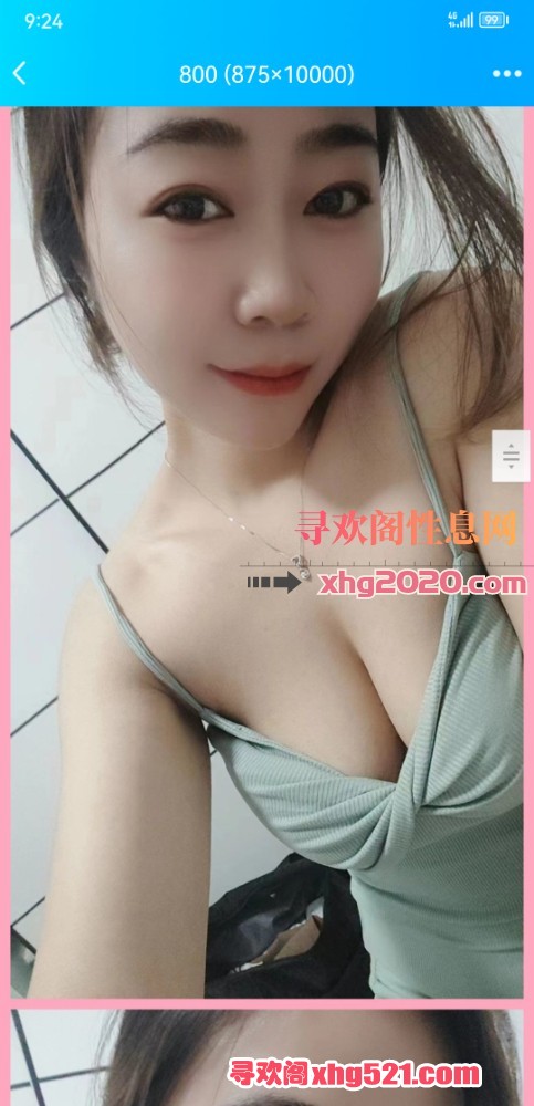 092538ce7rjdro29oo29oe.jpg