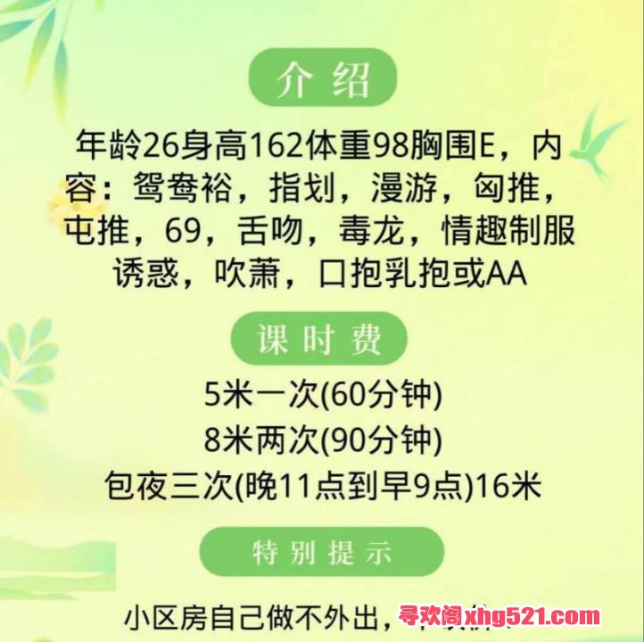 e793d0cf-4f3b-422a-b3c2-9502ba83fe82.jpg