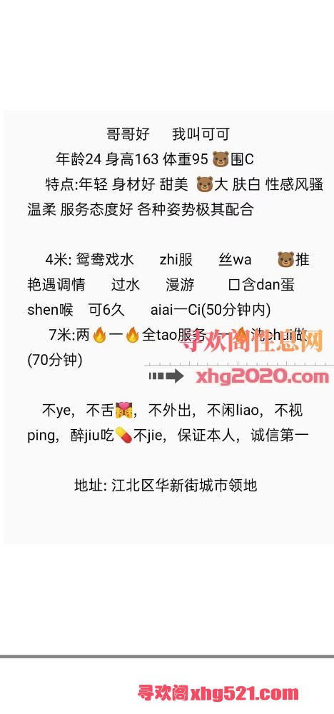 173331ro0pb390uo09jcb1.jpg