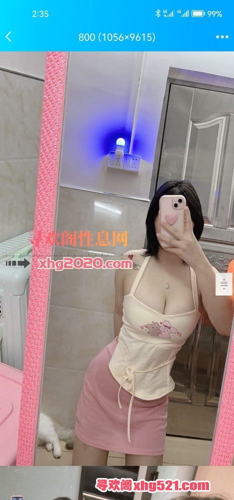 143935qnsqzhg14ws8o39g.jpg