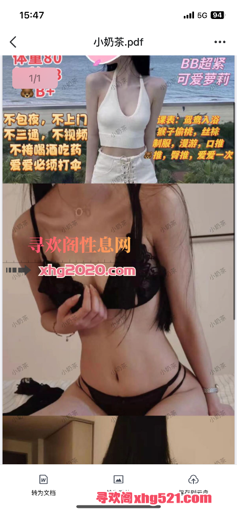 154803ut0e4ntmfnhkf9c4.png