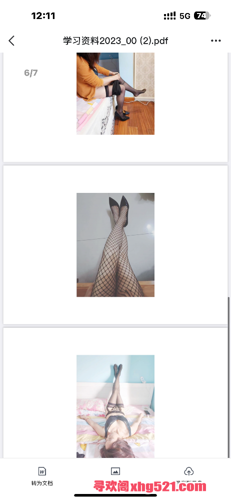 121400n6t8jbw688zbgjeo.png
