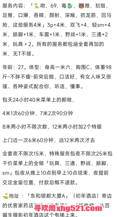9aa278d6-ce86-4552-8a60-1efcb1af6e5f.png