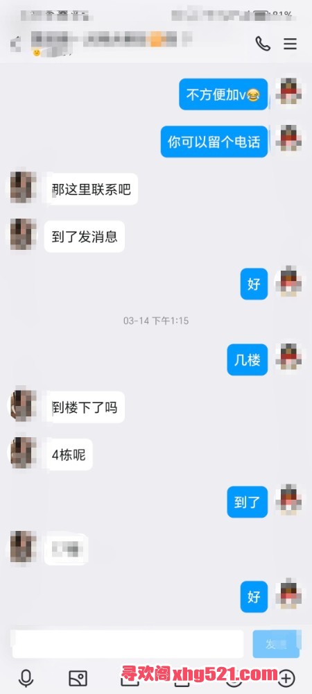 024935jdh8pphqd7jawaws.jpg