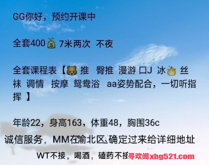 024557j6xliuwnlilixi42.jpg