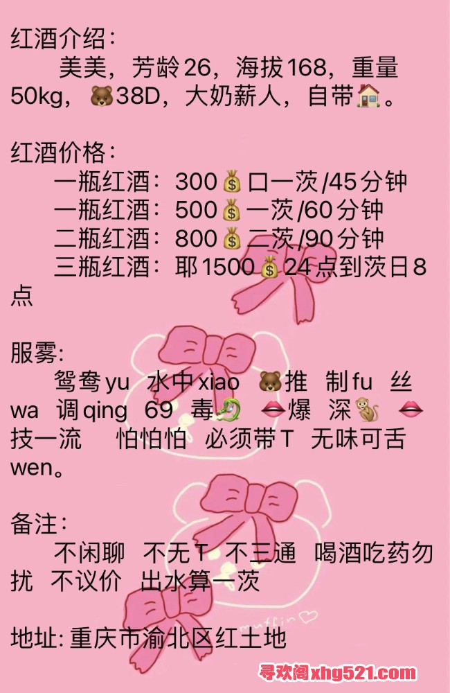 161848fpmmtnfngljkudtn.jpeg