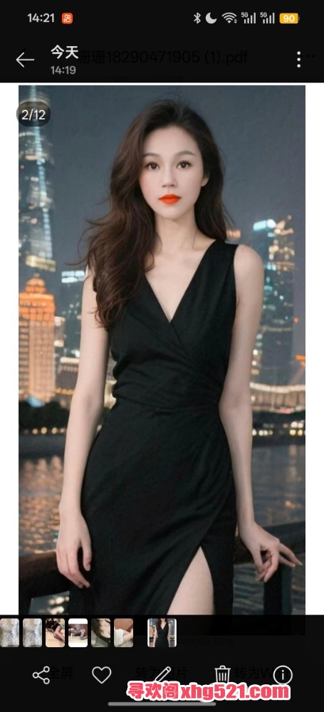 142302qi2s4d9ato2zqidh.jpg