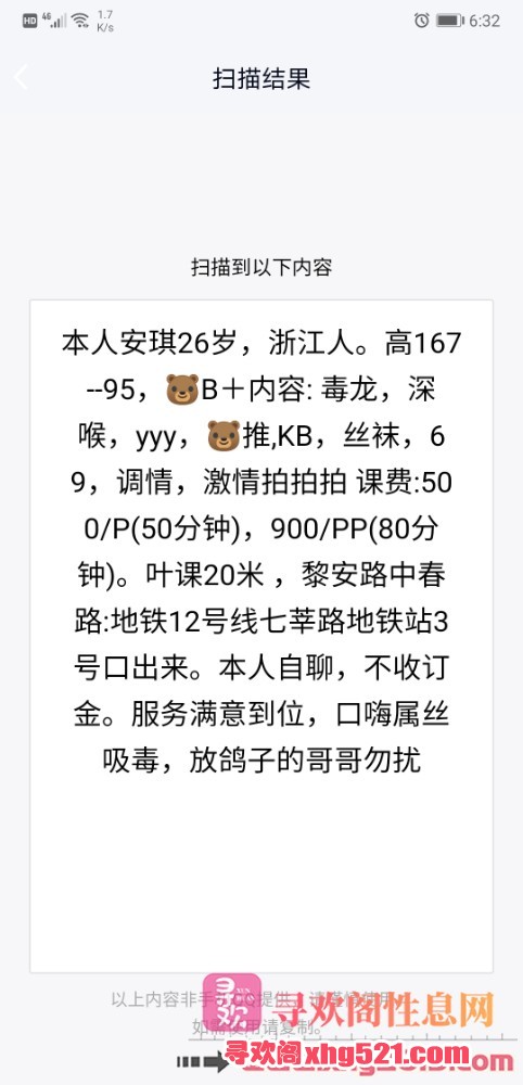 183236k86mb67dzblnuudw.jpg