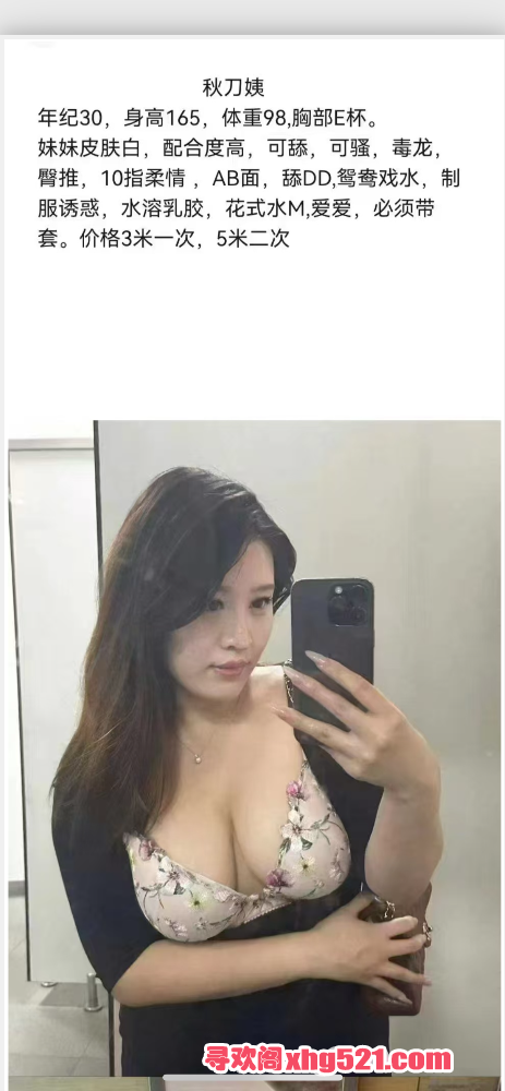 175554fntebioi9tesso6n.png