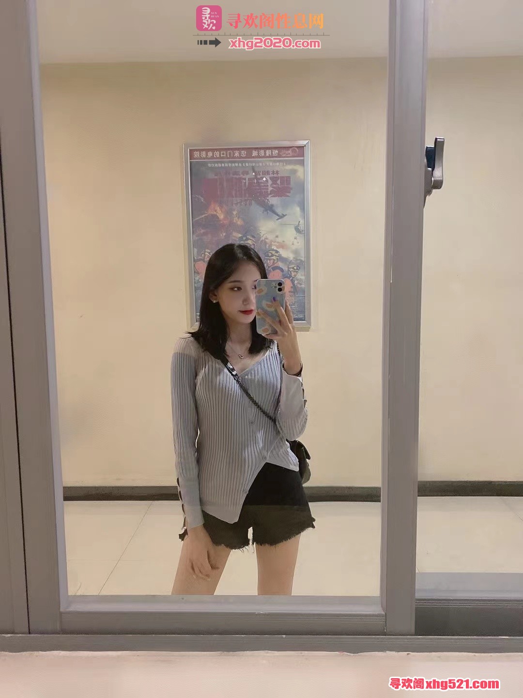 033417deotngcnent88ogn.jpg