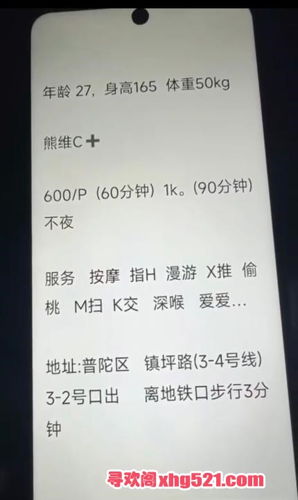 695fad6b-bf1b-4e5f-a277-c7bd115c3578.jpg