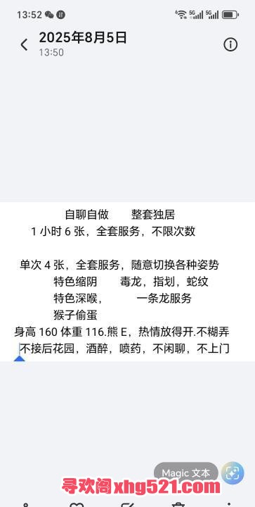 5de3f7a6-affa-400c-b671-1e3e36dc2365.jpg