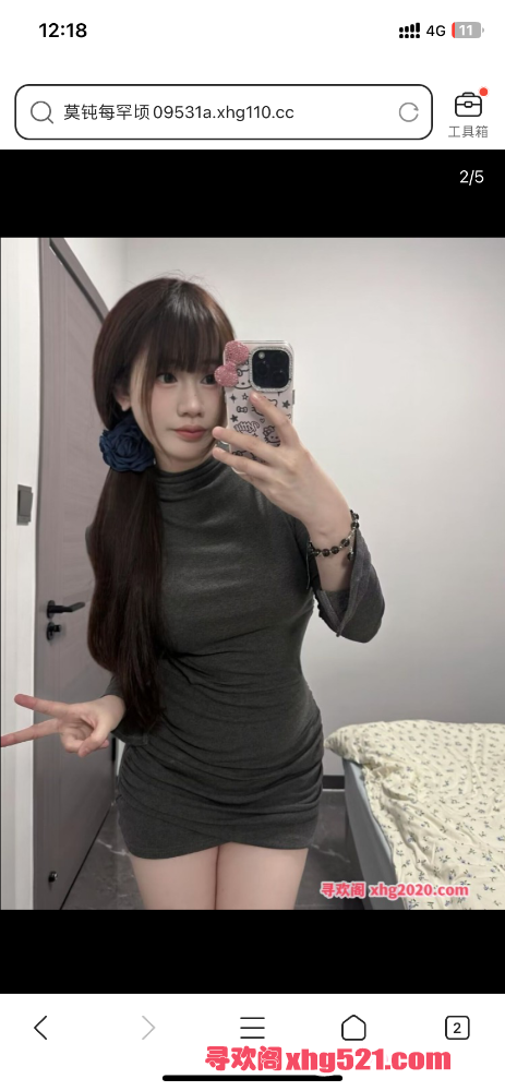 123749wyggz69vnbz6v6vq.png