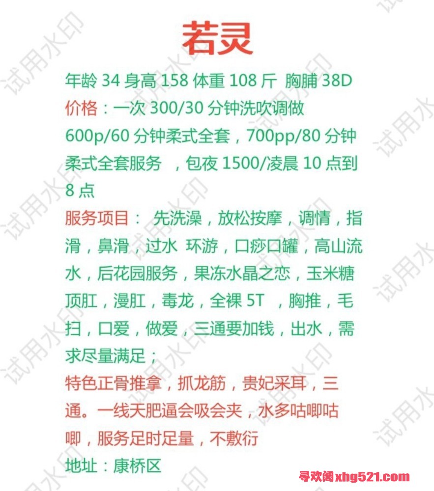 142830jjfbd5z8shslfh7j.jpg
