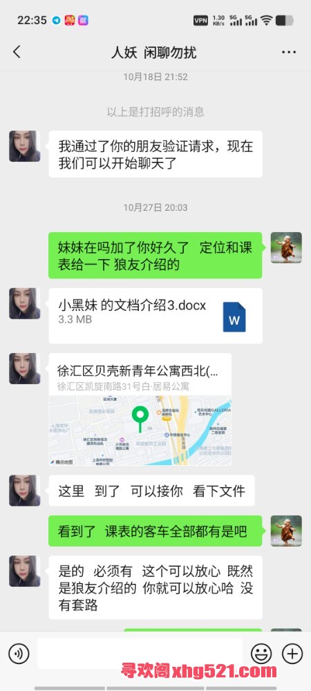 223701rbbb2bns0zm02gle.jpg