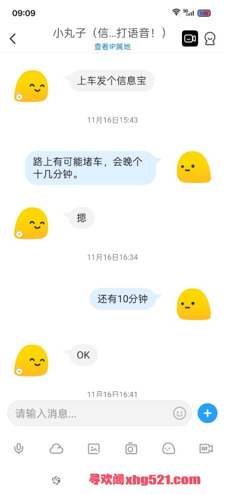 092537dtosii33g6tos7dr.jpg