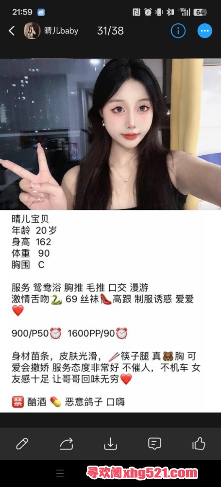 230258o4cmdbmirvkqimq2.jpg