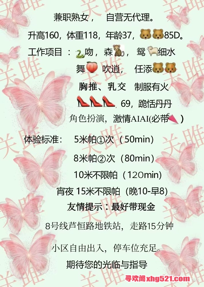075500j0yipoyi8pptp9xt.jpg