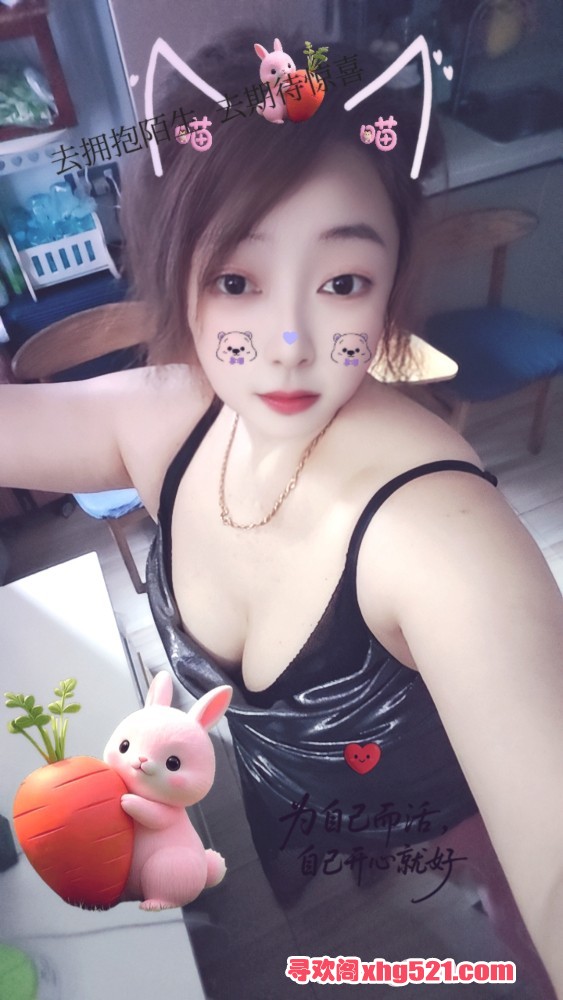 141807h3d5688j63hh667s.jpeg