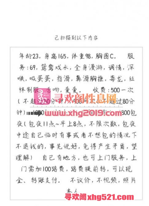 231123rl0sxg0iguss3lxm.jpg