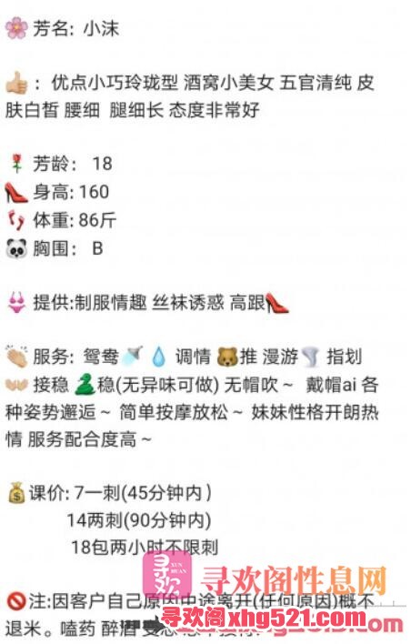 233051ezf5aw4jpplpp1b2.jpg