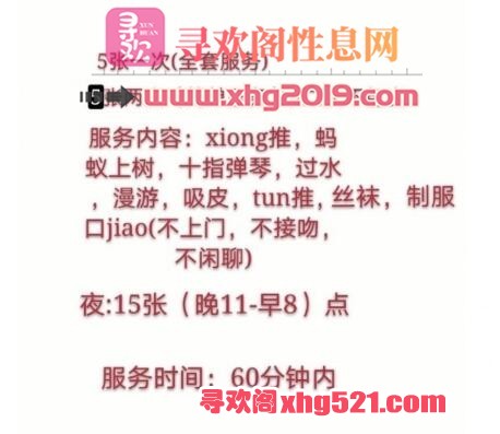 173925dub1959vowowi829.jpg