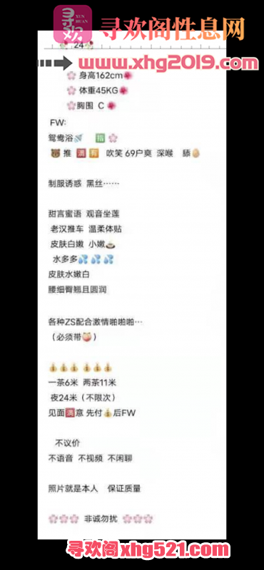 145450zgittbthttxcxm4a.png