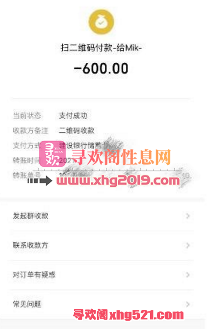 185742o7m57s555e06mm0t.png