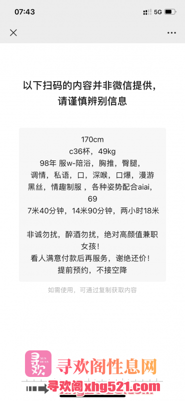 090430lfuluxbuagxhp1hx.png