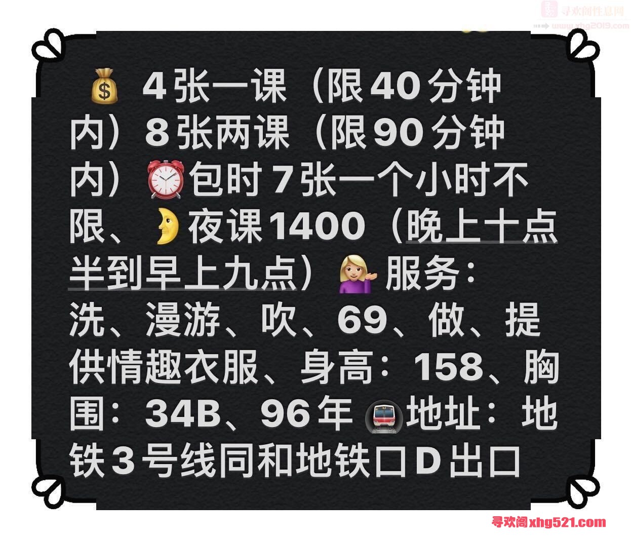 172651civlxx65gevcwztn.jpg