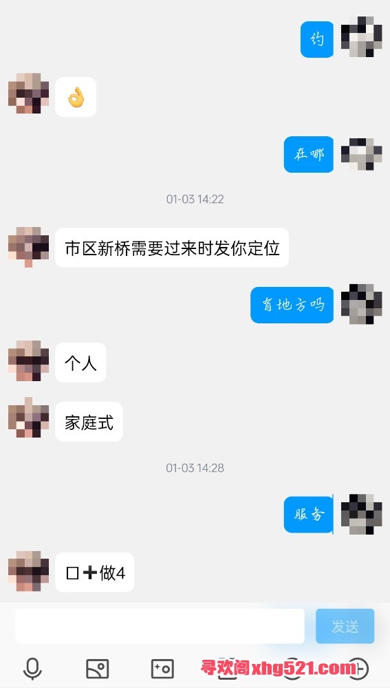 053721nh4fv9evqhshbmd4.jpg