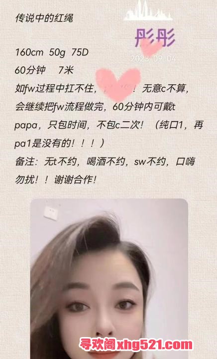 e619c94b-78c6-4461-84b0-5eca5e5d226a.jpg