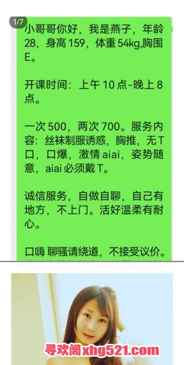 0ff9631f-5709-4dd4-9596-7bb2a1fe4a02.jpg