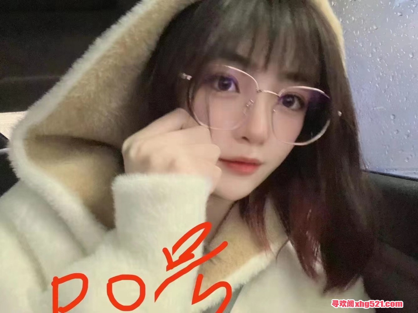 190524tz4lcararapj7caj.jpeg