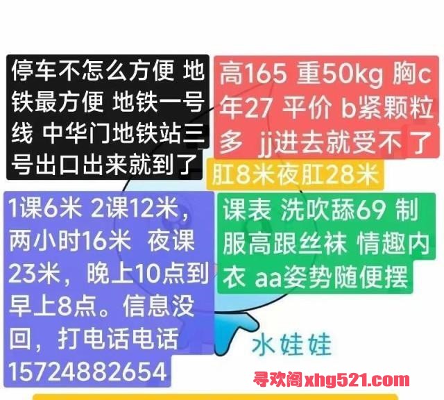1d07edf4-7b45-4f33-9c8b-4e6c2f5d2483.jpg